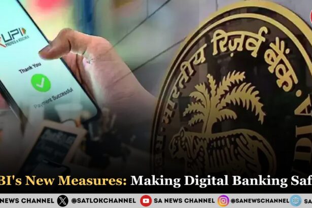 RBI New Measures Making Digital Banking Safer