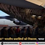 487-more-illegal-indian-immigrants-will-be-deported-from-america