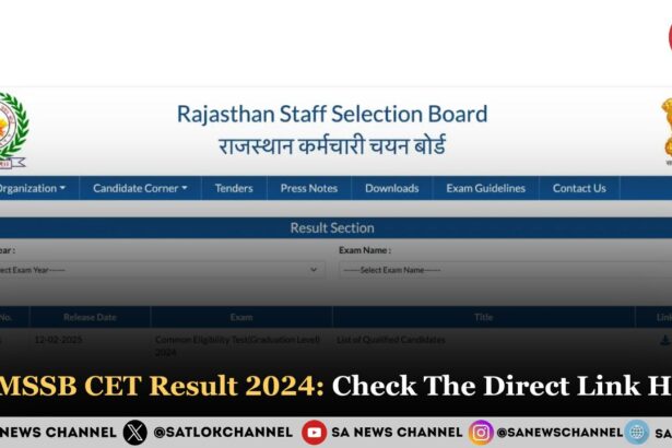 RSMSSB CET Result 2024 Check The Direct Link Here