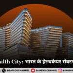 Adani Health City