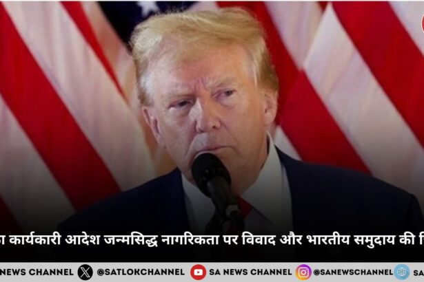 us-courts-blocks-president-donald-trumps-executive-order-on-birthright-citizenship-