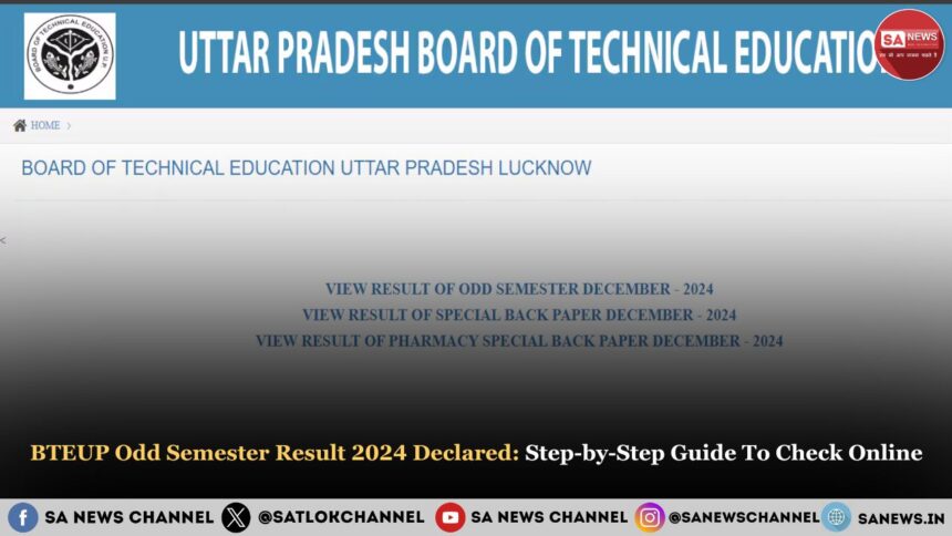 BTEUP Odd Semester Result 2024