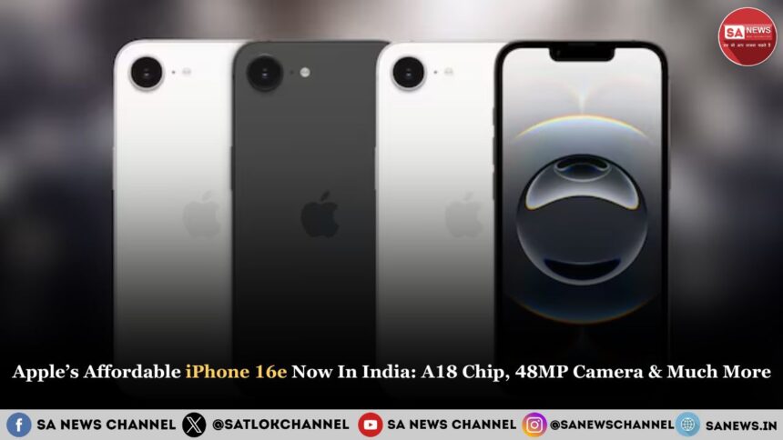Apple Affordable iPhone 16e Now In India