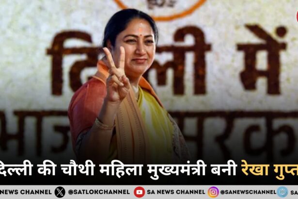 दिल्ली की चौथी महिला मुख्यमंत्री बनी रेखा गुप्ता