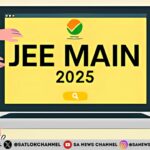 JEE Main 2025 सत्र 2 पंजीकरण हुआ बंद, सुधार सुविधा 27 फरवरी से उपलब्ध