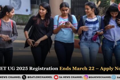 Last Chance! CUET UG 2025 Registration Ends March 22 – Apply Now!