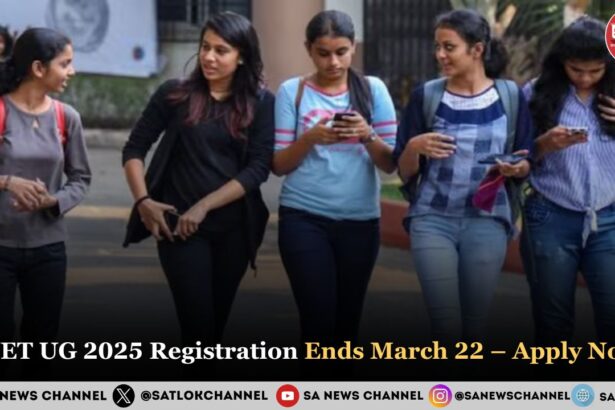 Last Chance! CUET UG 2025 Registration Ends March 22 – Apply Now!