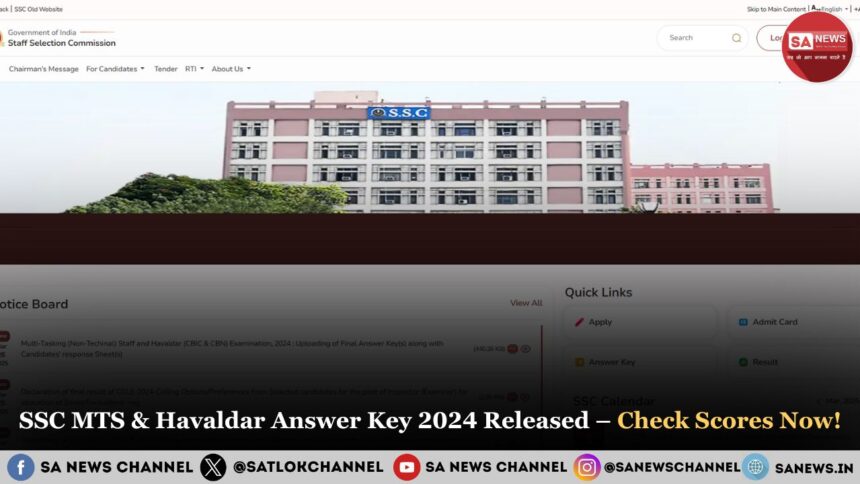 SSC MTS & Havaldar Answer Key 2024 Released – Check Scores Now!