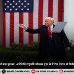 indian-share-bazar-ko-jhatka-hindi