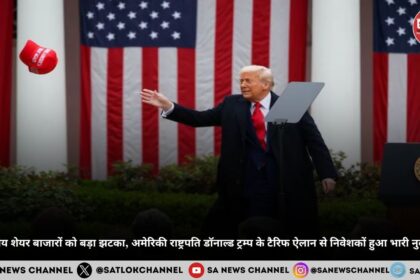 indian-share-bazar-ko-jhatka-hindi