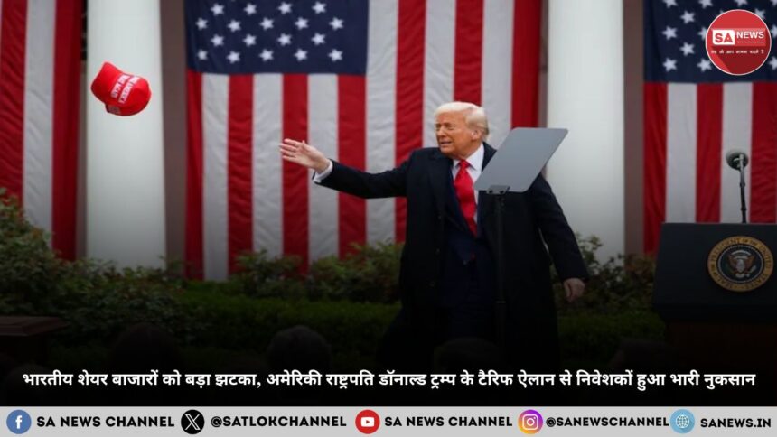 indian-share-bazar-ko-jhatka-hindi