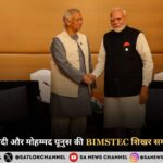 pm narendra modi met muhammad yunus in bangkok