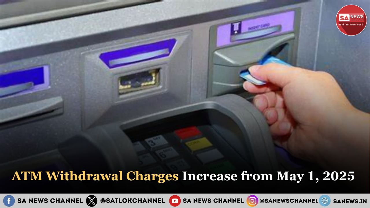 ATM Withdrawal Charges Increase from May 1, 2025, everything You Need ...
