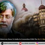 America Extradites Tahawwur Rana To India In Connection With The 26/11 Mumbai Terror Attacks