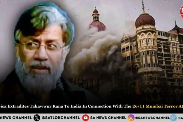 America Extradites Tahawwur Rana To India In Connection With The 26/11 Mumbai Terror Attacks