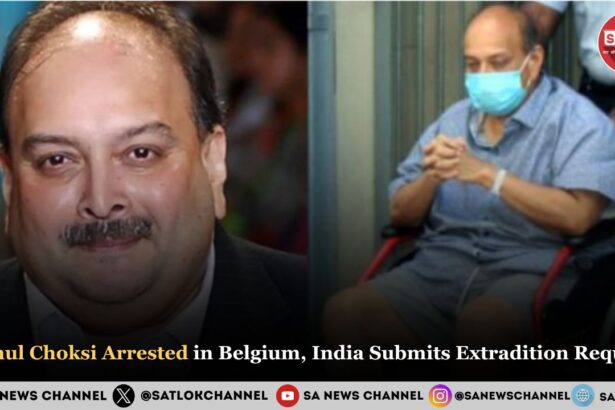 Mehul Choksi Arrested in Belgium, India Submits Extradition Request