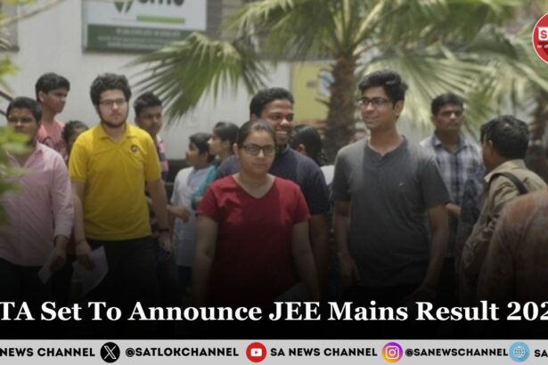 NTA Set To Announce JEE Mains Result 2025 Today: Check Final Answer Key and Score-Card