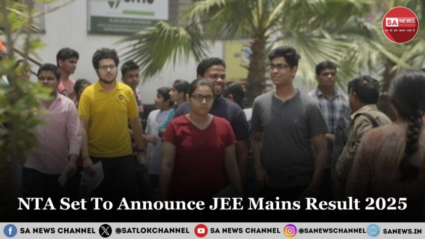NTA Set To Announce JEE Mains Result 2025 Today: Check Final Answer Key and Score-Card