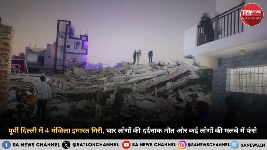4-storey-building-collapses-in-mustafabad-hindi