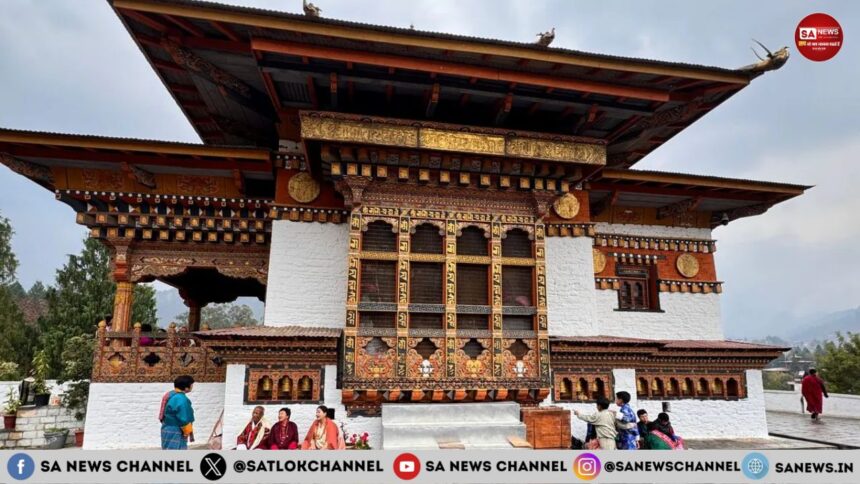 Bhutan’s Green Cryptocurrency Mining: A Sustainable Digital Revolution