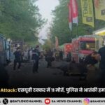 Vancouver Car Attack एसयूवी टक्कर में 11 मौतें, पुलिस ने आतंकी हमले से किया इनकार