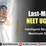 Last-Minute NEET UG Prep: Intelligent Strategies for Maximum Success!