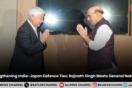 Strengthening India-Japan Defence Ties: Rajnath Singh Meets General Nakatani