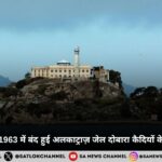 alcatraz-federal-penitentiary-trump-hindi