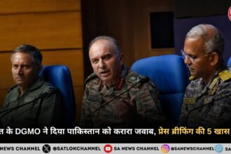 भारत के DGMO ने दिया पाकिस्तान को करारा जवाब, प्रेस ब्रीफिंग की 5 खास बातें