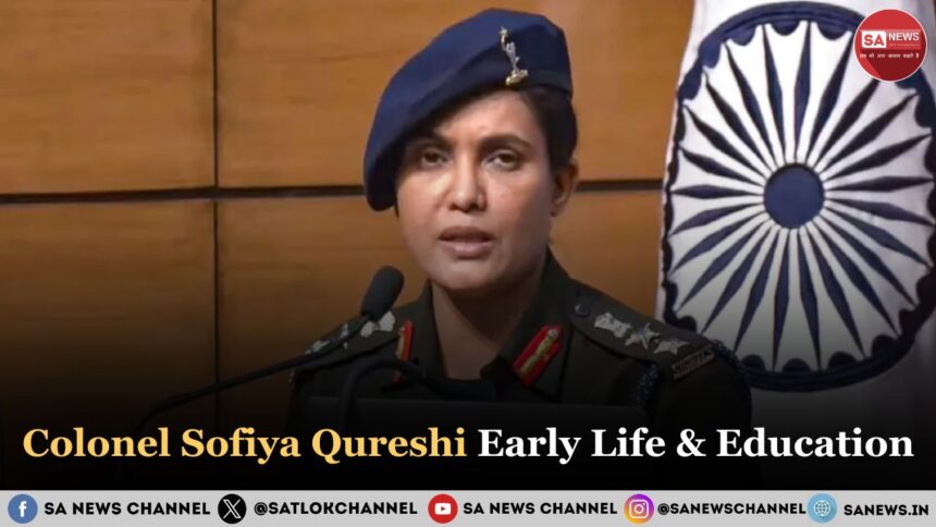 Sofiya Qureshi Age, Biography, Husband, Son, Sister, Family