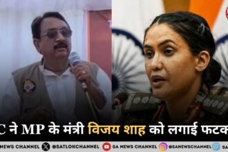 sc-ki-vijay-shah-lgai-fatkar-hindi