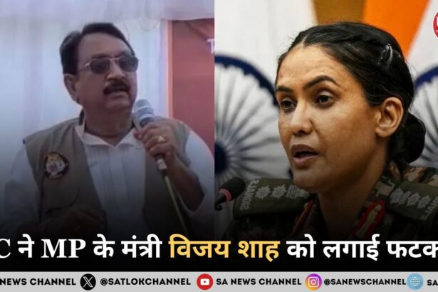 sc-ki-vijay-shah-lgai-fatkar-hindi