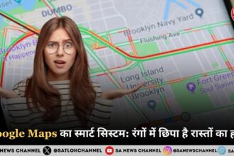 Google Maps का स्मार्ट सिस्टम: रंगों में छिपा है रास्तों का हाल