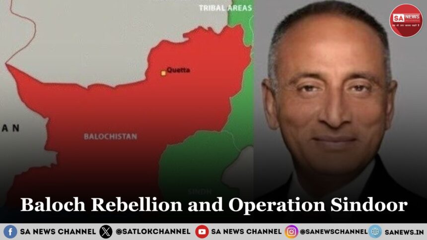 Baloch Rebellion and Operation Sindoor