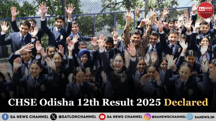 CHSE Odisha 12th Result 2025 Declared Check Your Score Now