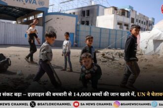 गाज़ा संकट बढ़ा – इज़राइल की बमबारी से 14,000 बच्चों की जान खतरे में, UN ने चेतावनी दी (Gaza Crisis Deepens – Israel’s Bombing Puts 14,000 Children’s Lives at Risk, Warns UN)