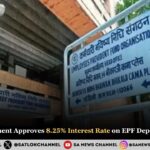 Central Government Approves 8.25% Interest Rate on EPF Deposits for 2024-25