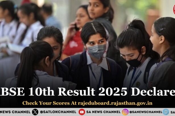 RBSE 10th Result 2025 Declared: Check Your Scores At rajeduboard.rajasthan.gov.in