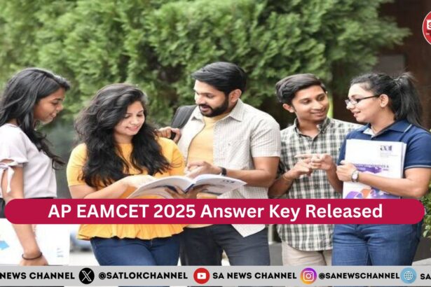 AP EAMCET 2025 Answer Key Released: Direct Link to Download