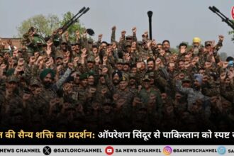 भारत की सैन्य शक्ति का प्रदर्शन ऑपरेशन सिंदूर से पाकिस्तान को स्पष्ट संदेश