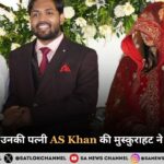 खान सर और उनकी पत्नी AS Khan की मुस्कुराहट ने लूटी महफिल