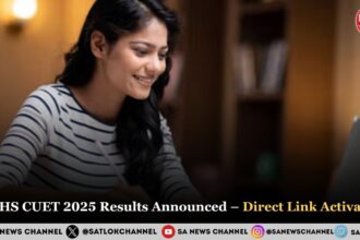 RUHS CUET 2025 Results Announced – Direct Link Activated