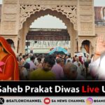 Kabir Saheb Prakat Diwas 2025 Live Update