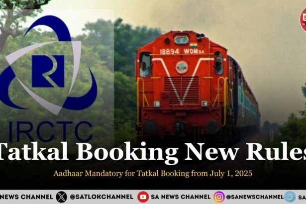 Tatkal Booking New Rules Aadhaar Mandatory for Tatkal Booking from July 1 2025