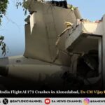 Ahmedabad Plane Crash Key Highlights 