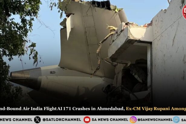 Ahmedabad Plane Crash Key Highlights 