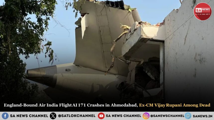 Ahmedabad Plane Crash Key Highlights 