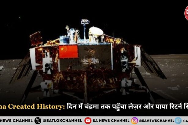 china-created-history-hindi