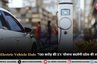 UP Electric Vehicle Hub: जानिए 700 करोड़ की EV योजना कैसे बदलेगी प्रदेश की तस्वीर