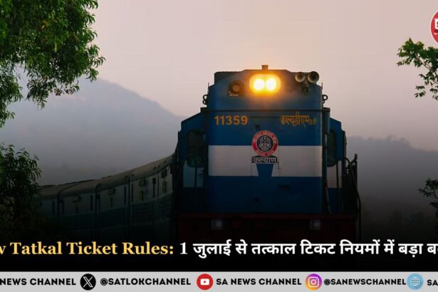 new-tatkal-ticket-rules-effective-july-1
